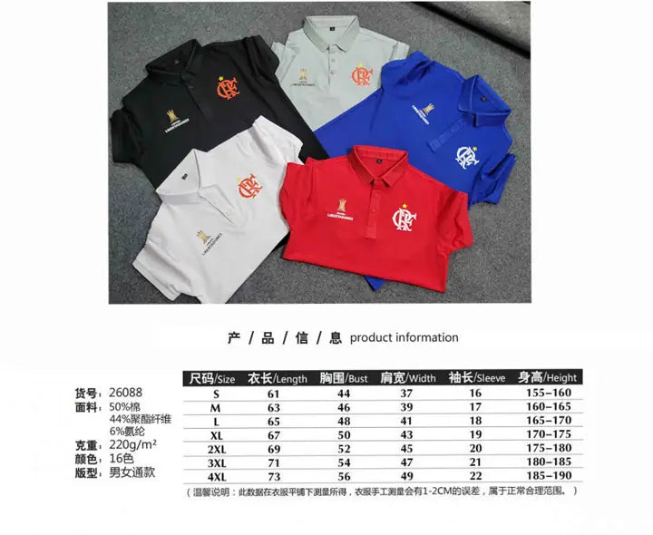 Camisa Polo Flamengo Vermelha
