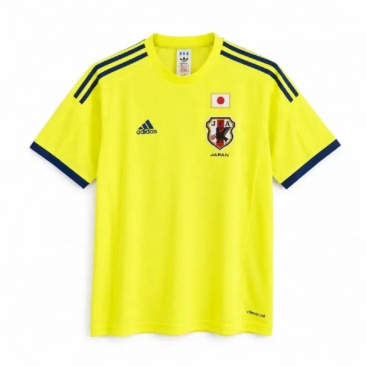 Camisa Retrô Japão II 2014